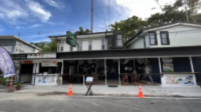 La Posada Jungle Hotel