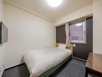 Hotel Obihiro Hills Hotels in Obihiro