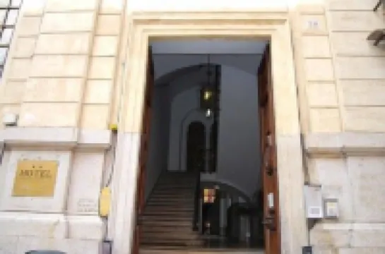 โรงแรมนาร์ดิซซี อเมริกานา