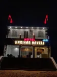 Hotel Harihar Haveli Hotels near Mandir Shri Nimbark Peeth