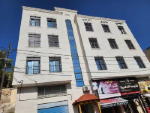 Dream House Hotel Jerash Hoteles en 