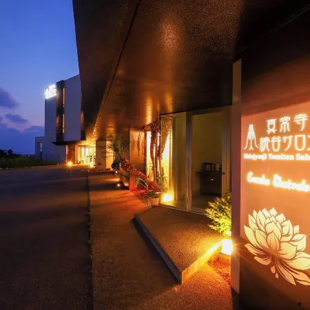 shinjyouji yomitansalon