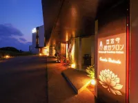 shinjyouji yomitansalon - 3 stjerner