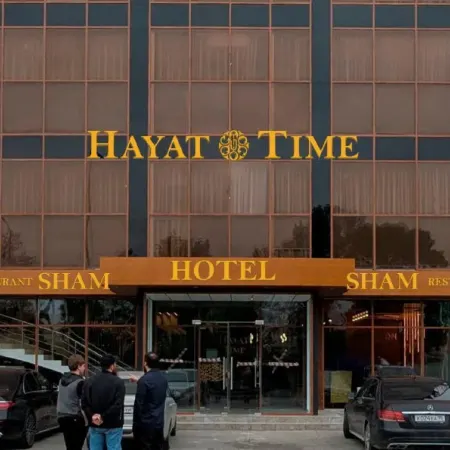 Хаят Тайм