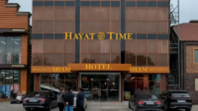 Хаят Тайм Отели в г. 