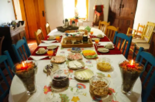 카자 다 세이세이라