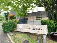 Hotel Allamanda Hotel a Seika
