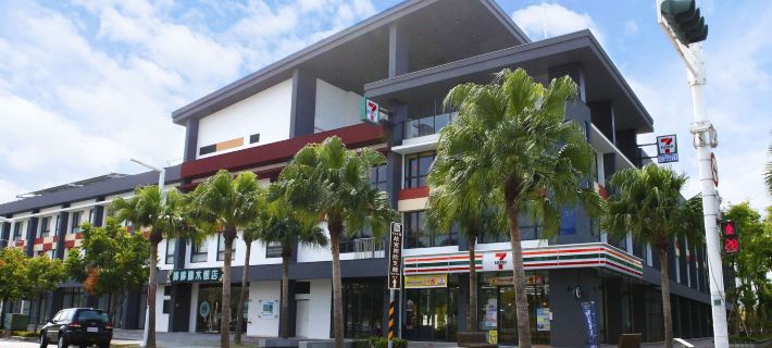 The Brick Hotel Hotels in Chiayi County