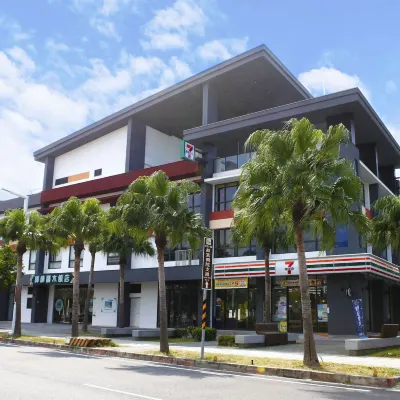 棒棒積木ホテル 嘉義空港周辺のホテル