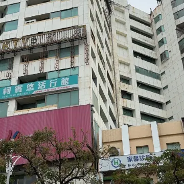 StarYi Hotel Отели рядом с достопримечательностью «Chiayi Cultural And Creative Industries Park»