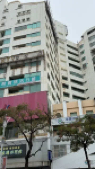 StarYi Hotel Hôtels à : 