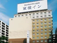 Toyoko Inn Hiroshima-Eki Shinkansen-Guchi 1 Hotel di Higashi Ward