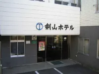 Kenzan Hotel