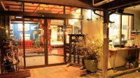 유노모토 온센 super center Trial 주변 호텔