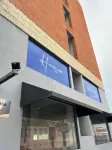 HNS Itu Hotels in Itu