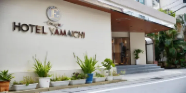 โรงแรม Enagic Yamaichi โรงแรมใกล้ตลาดเฟิร์สมากิชิ