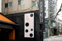 Sowon Ryokan and Hotel by Aank Sangbong Hotels in Jungnang-gu