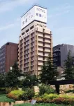 HOTEL LiVEMAX Osaka Umeda Nakatsu Hotels in Osaka