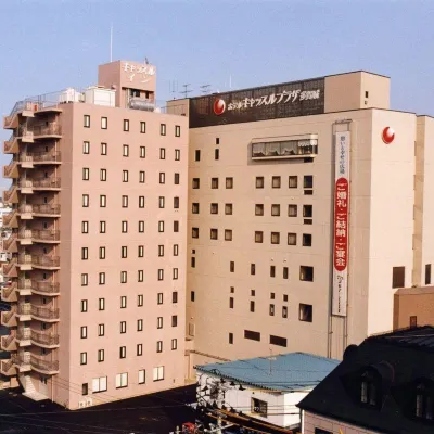 Hotel Castle Plaza Tagajo Hotels in Tagajo