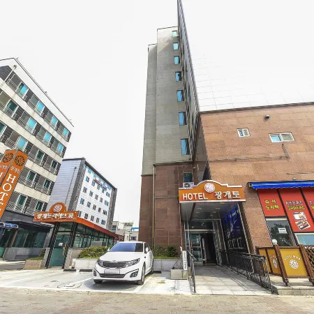 Boryeong (Daecheon) Gwanggaeto Hotel