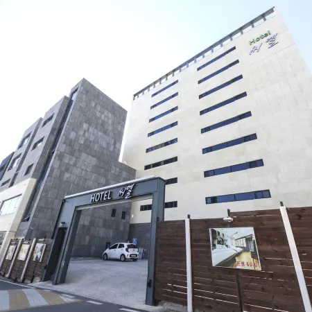 Yeongcheon CL Hotel