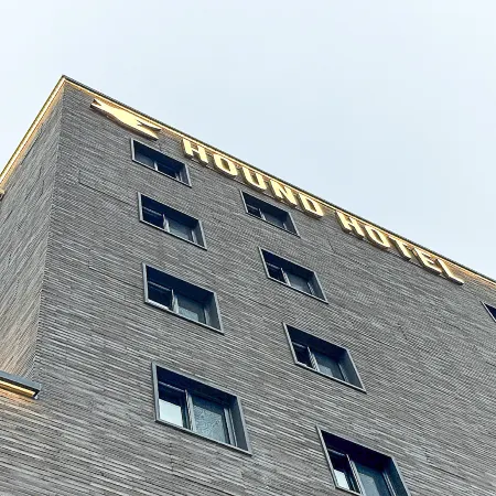 Hound Hotel Jeonju Deokjin Отели рядом с достопримечательностью «Стадион Чонджу»