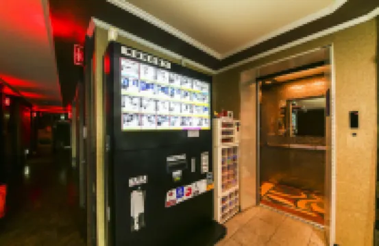 Jeungpyeong Healing Inn