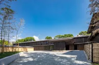 馥府 奈良 - 溫泉