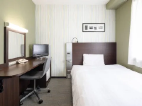 Comfort Hotel Maebashi Hotels in Maebashi