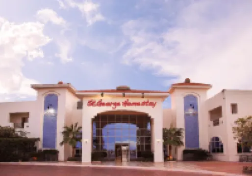 聖喬治沙姆沙伊赫體驗度假酒店 鄰近烏希德角的酒店