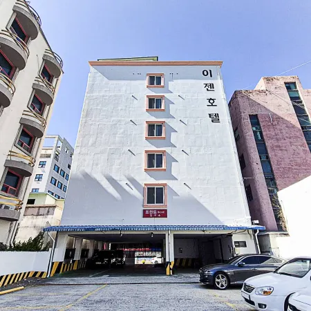 Ijen Motel