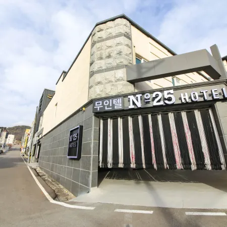 Gwangyang Number 25
