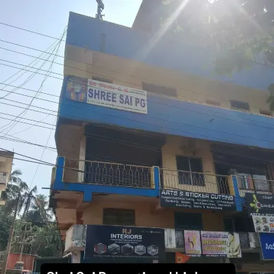 Shri Sai Dormitory Hotels in 