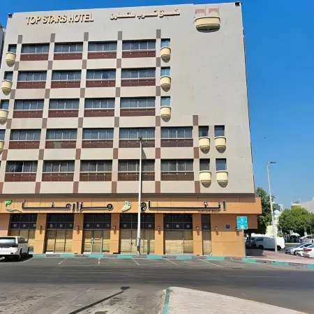 Palette - Top Stars Hotel