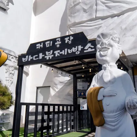 Yangyang Sea View Pension