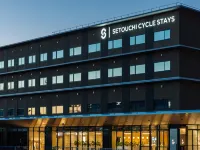 Setouchi Cycle Stays Hiroshima Ujina - Hot Tub