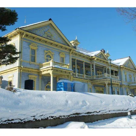 Hakodate Jyujiya Hotel