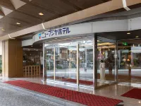 Atami New Fujiya Hotel Hoteles cerca de Estación de Atami