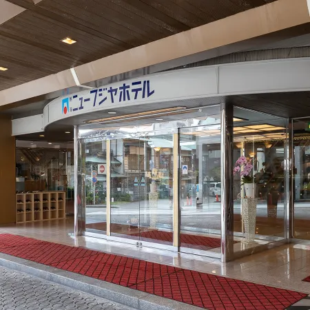 Atami New Fujiya Hotel