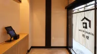 HATAGO HIKONE - Annex - 2-نجوم