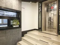 Daegu Duryu Hotel Oyu Hotels near Duryu Station
