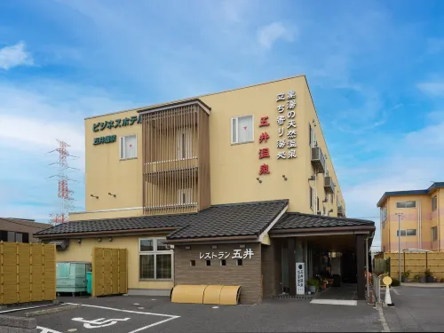 Business Hotel Goi Onsen - 3-Star