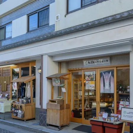 Hotel Wakasa