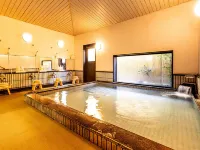 Ryotei Kotaki - Hot Springs