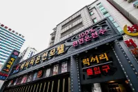Luxury Motel Daejeon - Spa