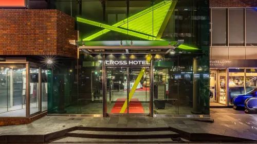 Cross Hotel Osaka - gimnasio