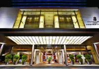The Ritz-Carlton Shenzhen Hôtels à : Shenzhen