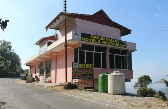 綠色山谷旅館