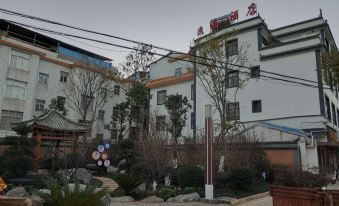 Yi Jia-Hotel