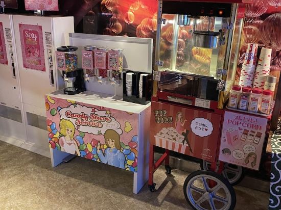 拉皮亞酒店 - 大人限定